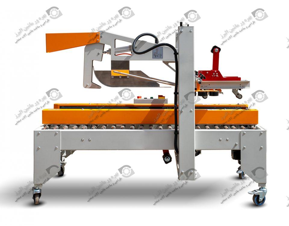 دستگاه چسب زن کارتن